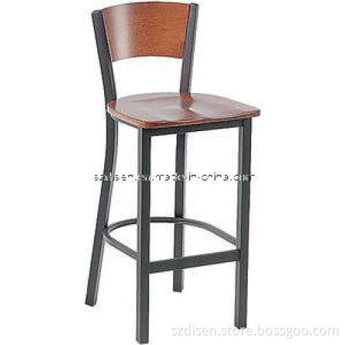 Aluminum Bar Stool (DS-L101B)